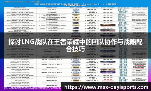 欧亿体育官方网站