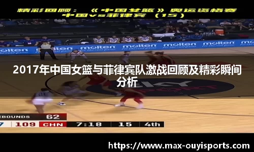 欧亿体育注册登录